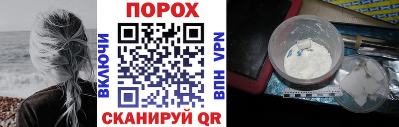 дарнет шоп  Скопин  Amphetamine Premium 