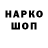 Героин хмурый AWERSIKA