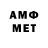 МДМА VHQ SamuelP
