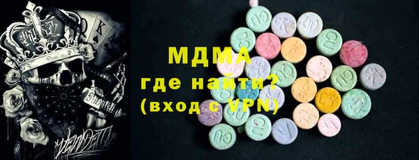 гашиш Абдулино