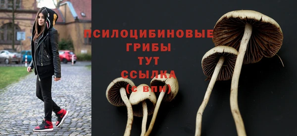 мефедрон VHQ Абаза