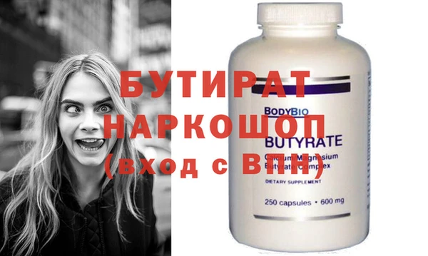 apvp Алексин