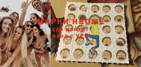 дистиллят марихуана Козловка