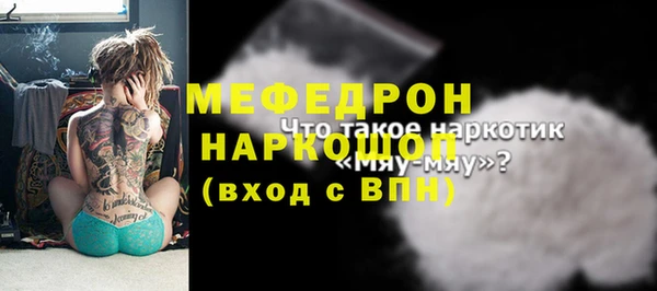 гашиш Абдулино