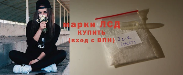 прущие крисы Абинск