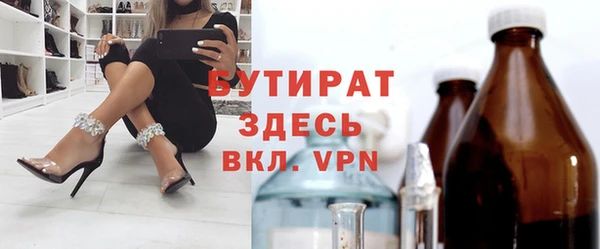 гашиш Абдулино