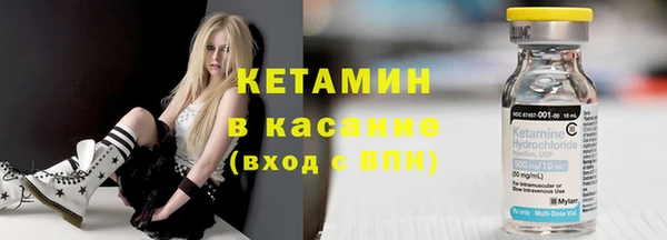 прущие крисы Абинск