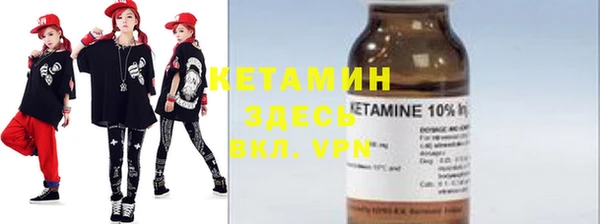 apvp Алексин