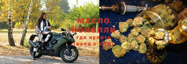 мефедрон VHQ Абаза