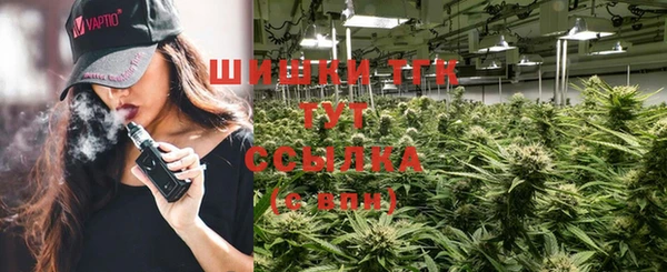 мефедрон VHQ Абаза