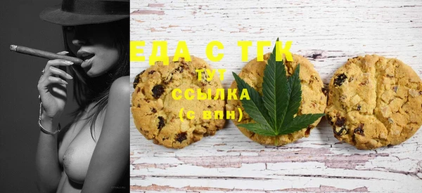 гашиш Абдулино