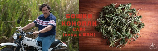 мефедрон VHQ Абаза