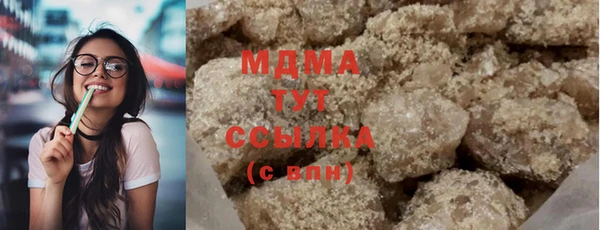 синтетический гашиш Алзамай