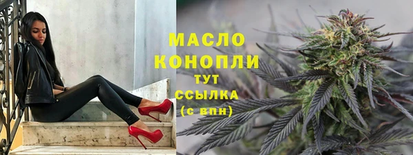 гашиш Абдулино