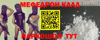 дурь Дубна