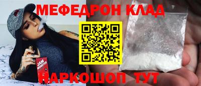 PSILOCYBIN Донской