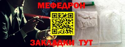 дурь Дубна
