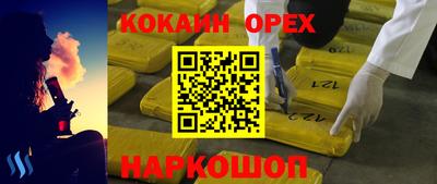 дурь Дубна