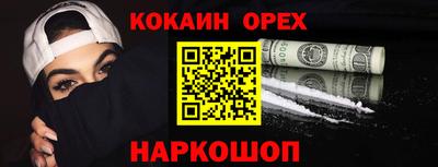 дурь Дубна
