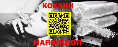 PSILOCYBIN Донской