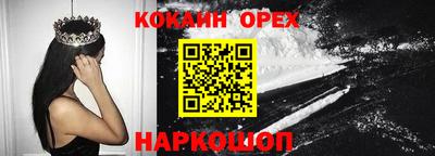 PSILOCYBIN Донской