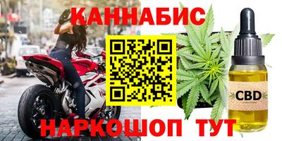 PSILOCYBIN Донской