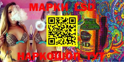 дурь Дубна