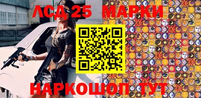 PSILOCYBIN Донской