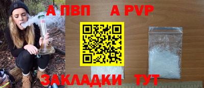 дурь Дубна