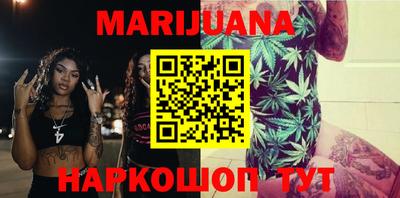 PSILOCYBIN Донской