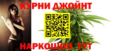 мескалин Донецк