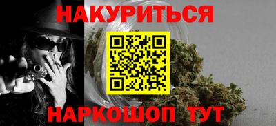 PSILOCYBIN Донской