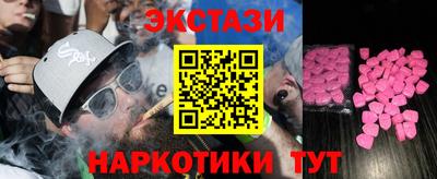 PSILOCYBIN Донской