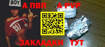 PSILOCYBIN Донской