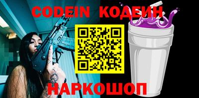 дурь Дубна