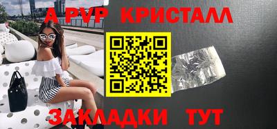 дурь Дубна