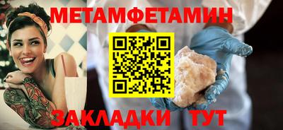 PSILOCYBIN Донской