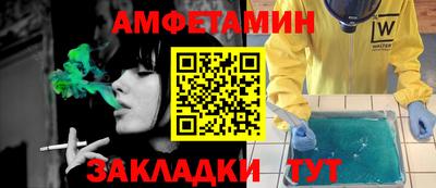 PSILOCYBIN Донской