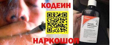 PSILOCYBIN Донской