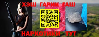дурь Дубна