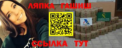 дурь Дубна