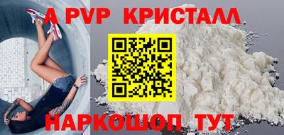 PSILOCYBIN Донской