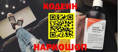 дурь Дубна