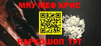 PSILOCYBIN Донской