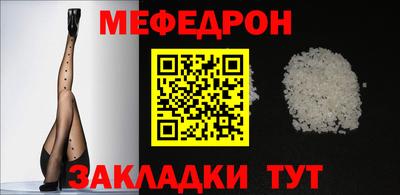 дурь Дубна