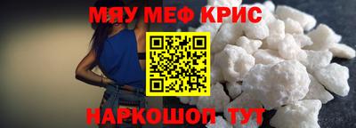 PSILOCYBIN Донской