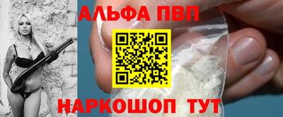 PSILOCYBIN Донской