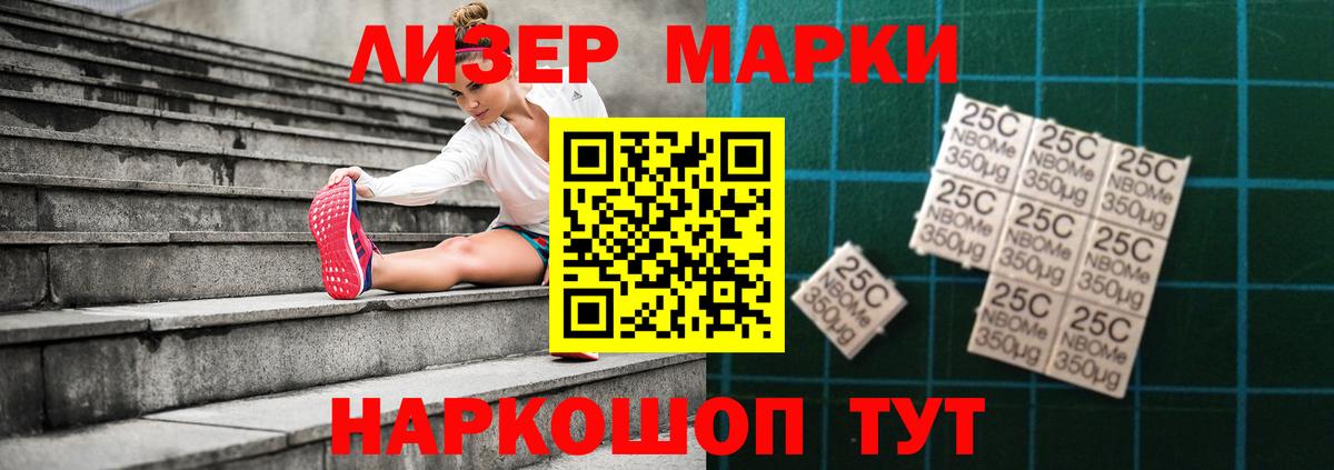 LSD-25 экстази кислота Скопин